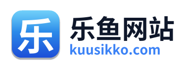 乐鱼网站 Logo